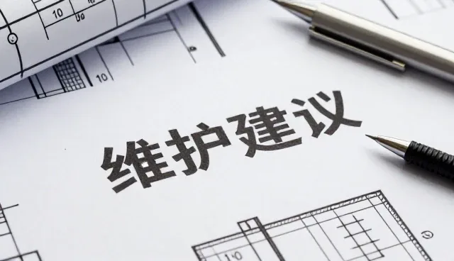 餐饮配套场景管理中的选型关键要素分析